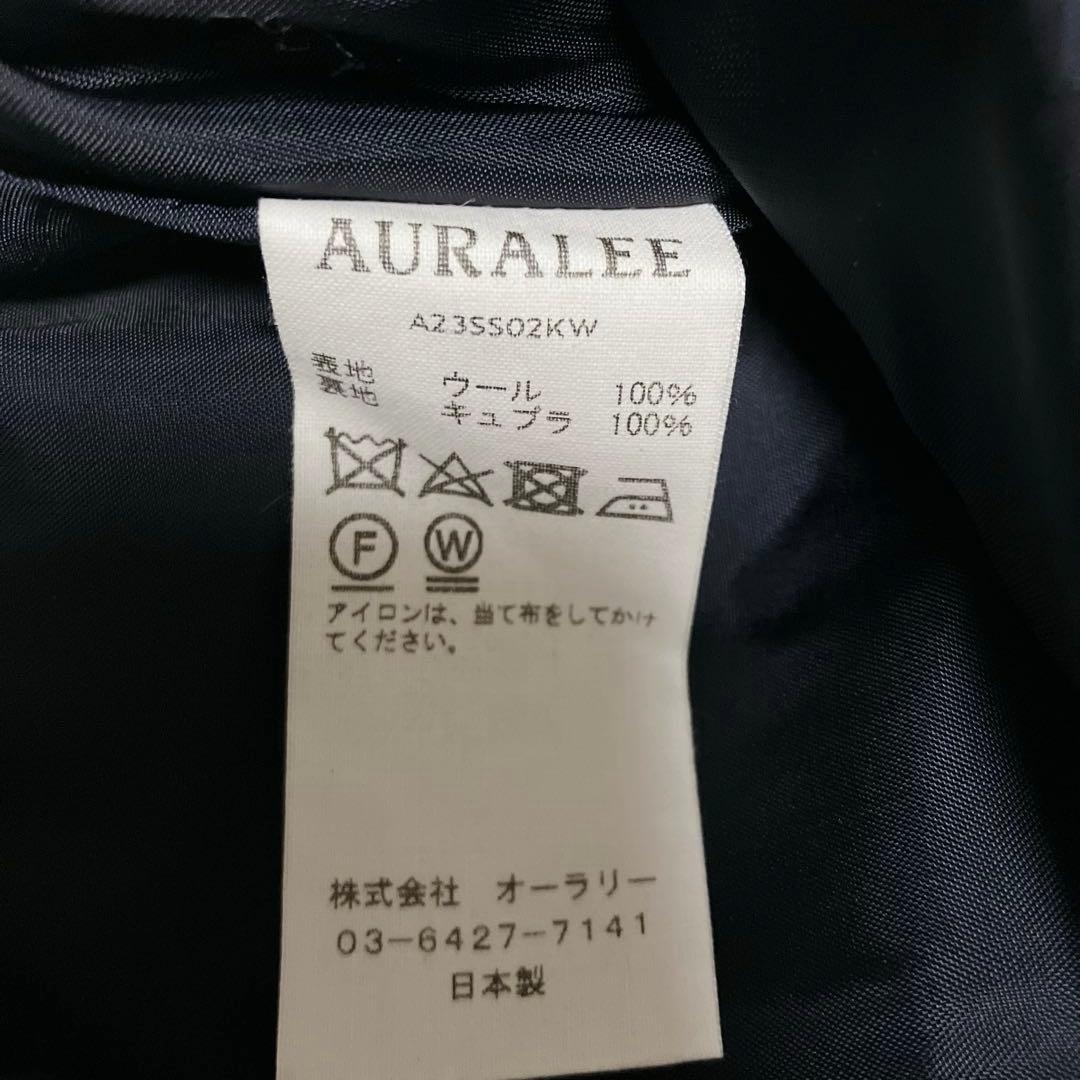 美品【AURALEE】HARD TWIST WOOL DOBBY SKIRT 1