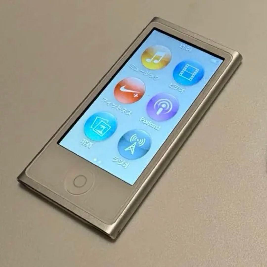 Apple ipod nano 第7世代　銀　シルバー