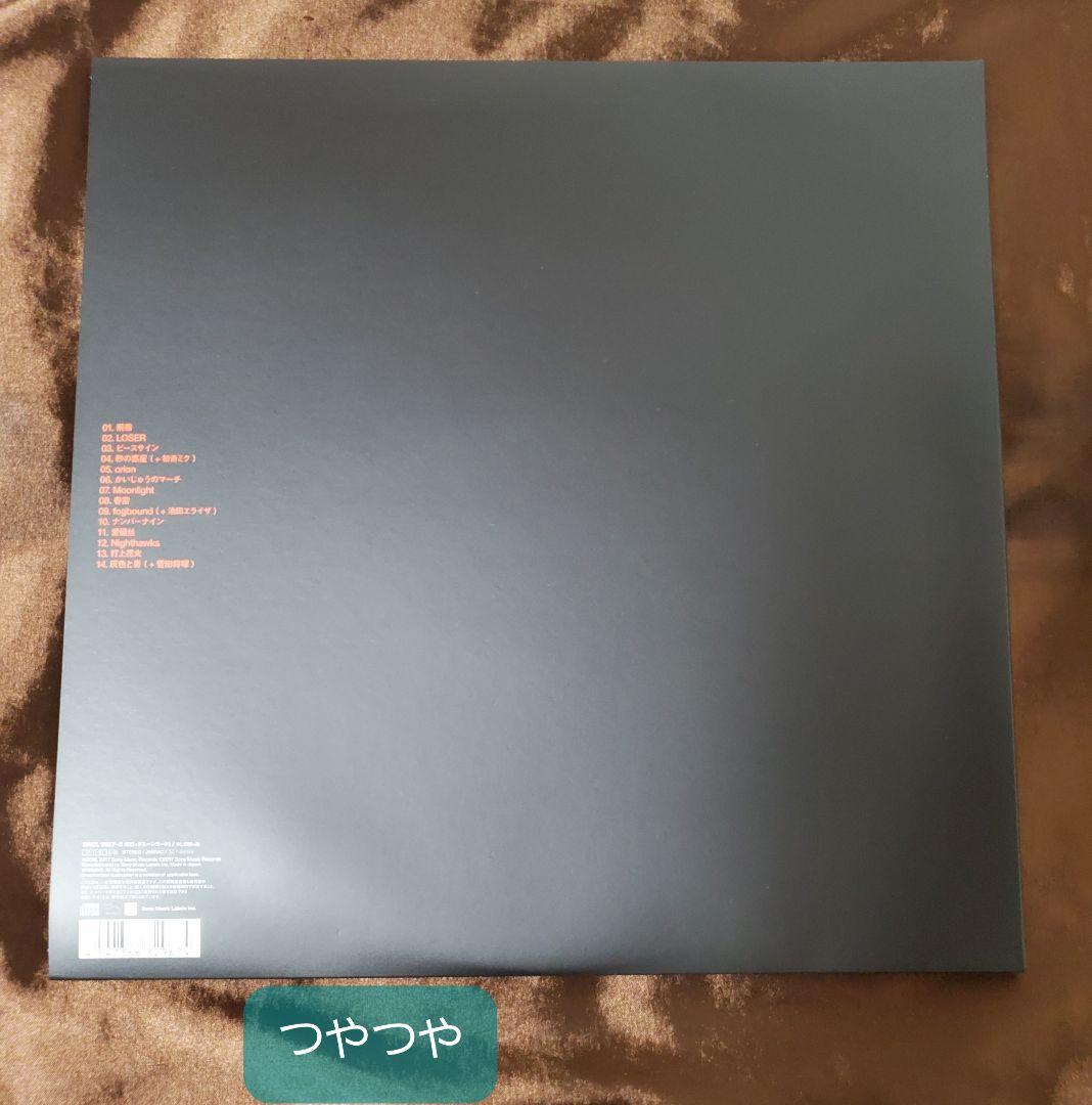 【ポスターあり】米津玄師 BOOTLEG 初回限定 ブート盤