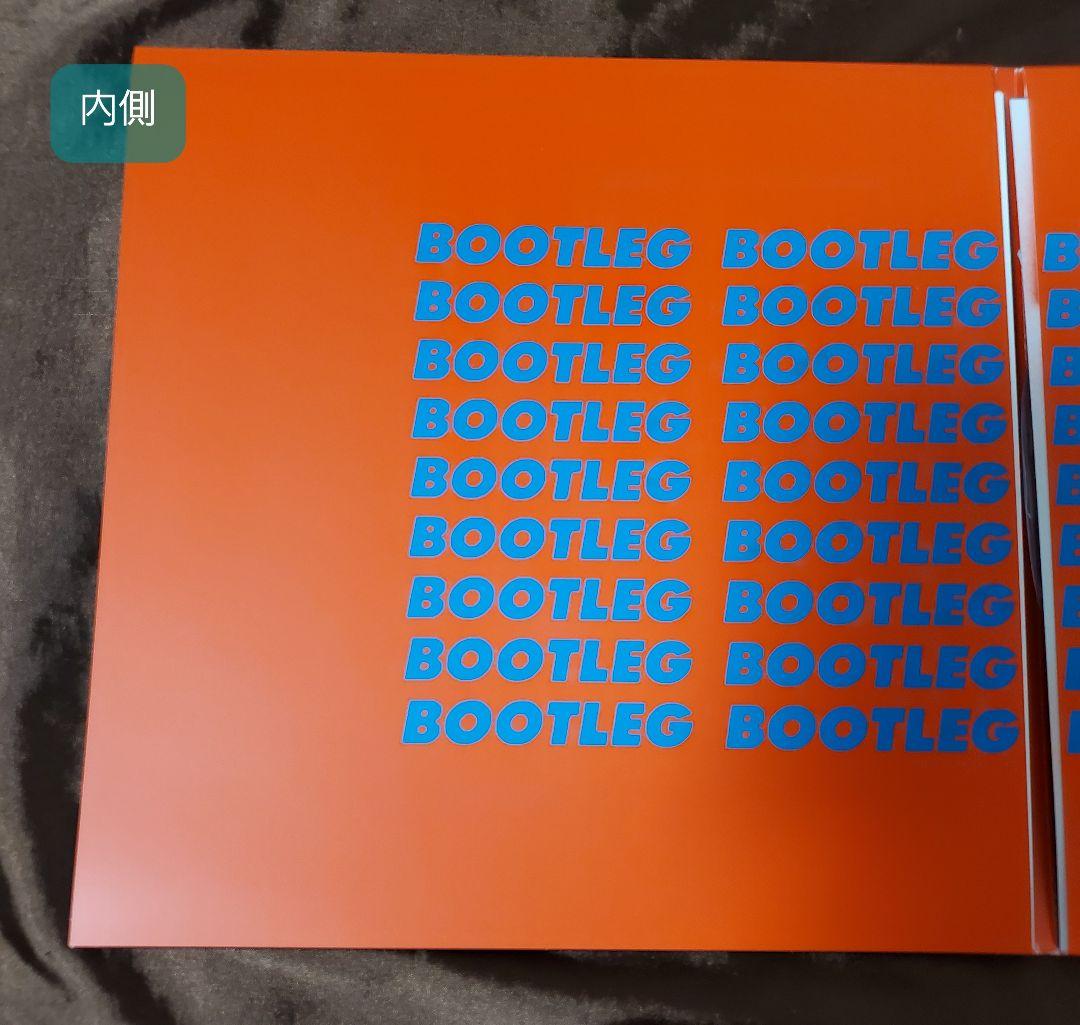 【ポスターあり】米津玄師 BOOTLEG 初回限定 ブート盤