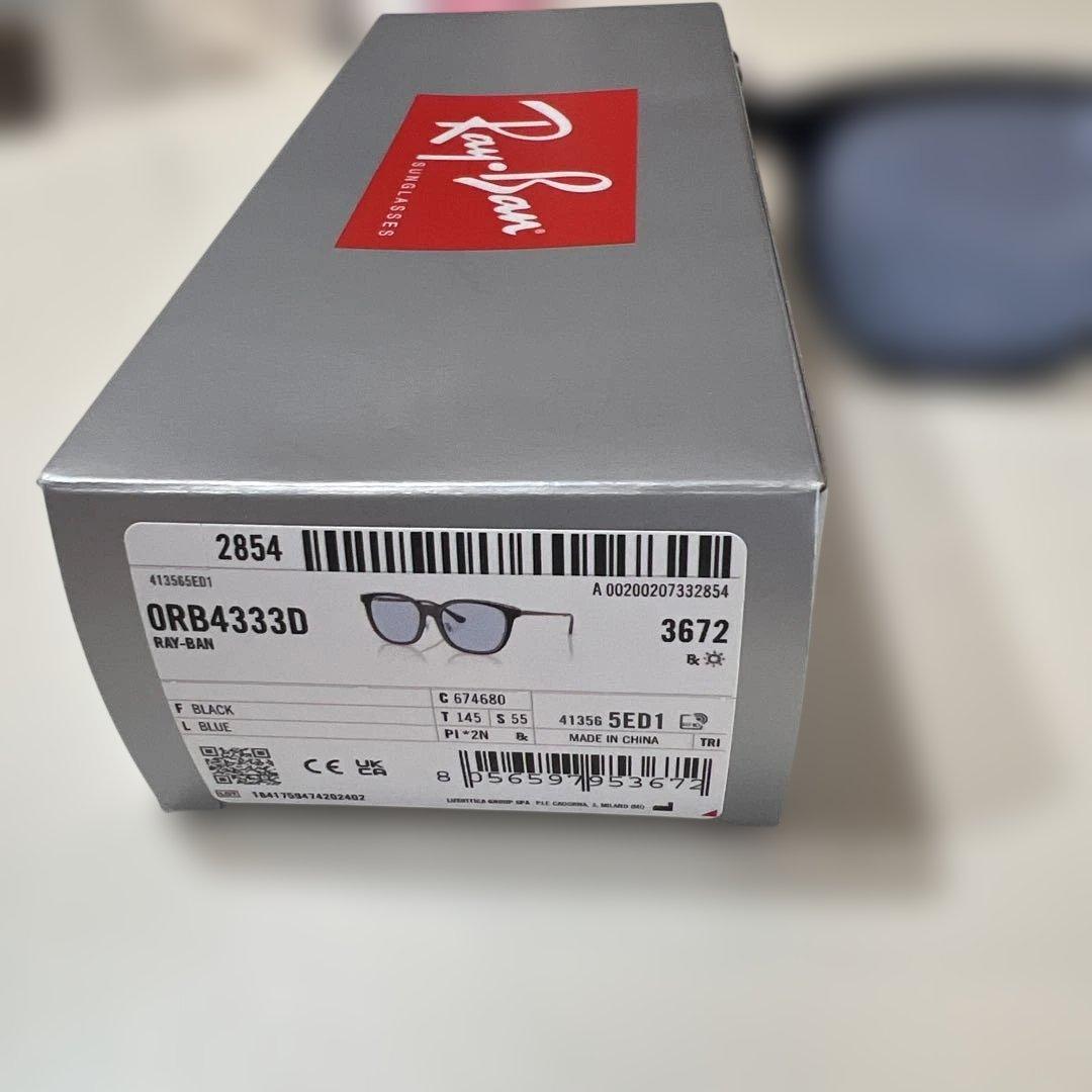 Ray-Ban RB4333D サングラス ブルーレンズ