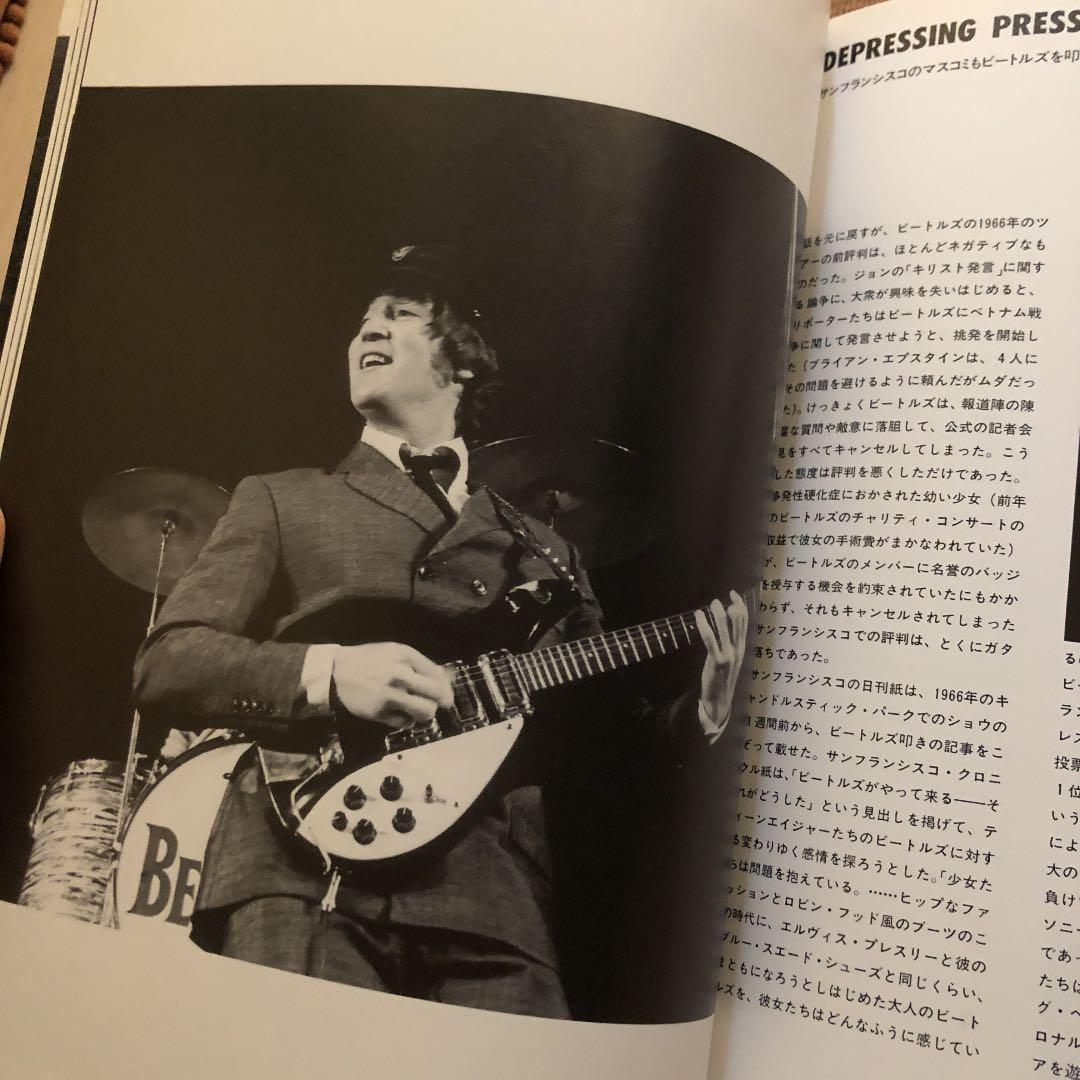 ビートルズ Last Concert Beatles ジョンレノン