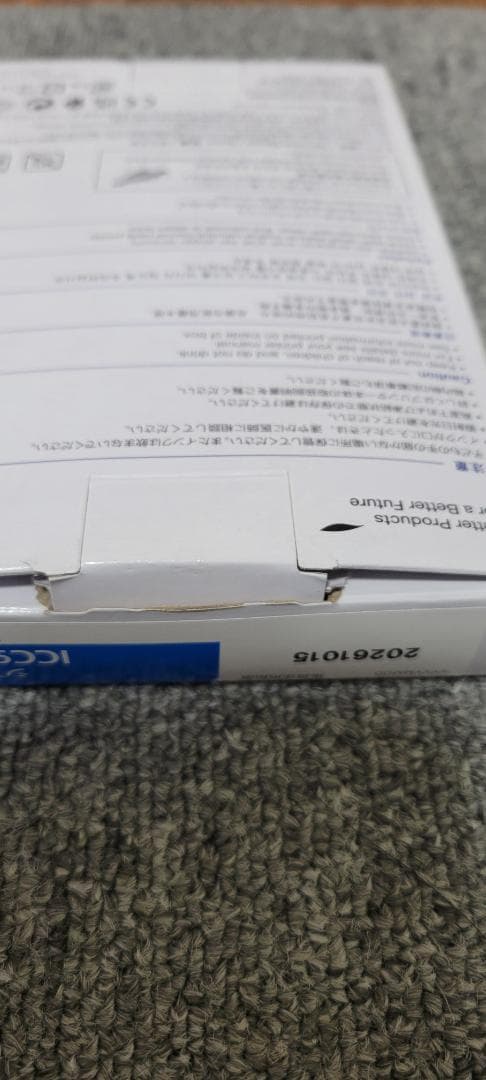 u*a様 EPSON ICM93L ICY93L ICBK93M ICC93L