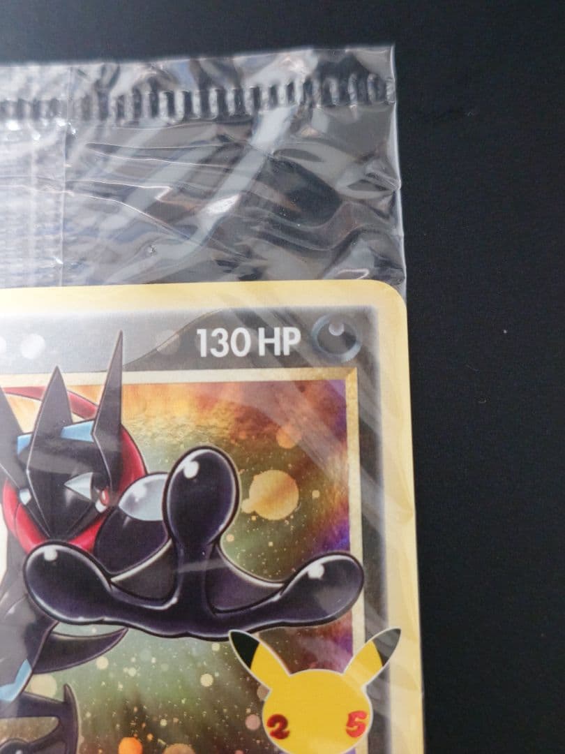 J*v様 ポケモンカード Greninja 英語版 ゲッコウガ スター 1