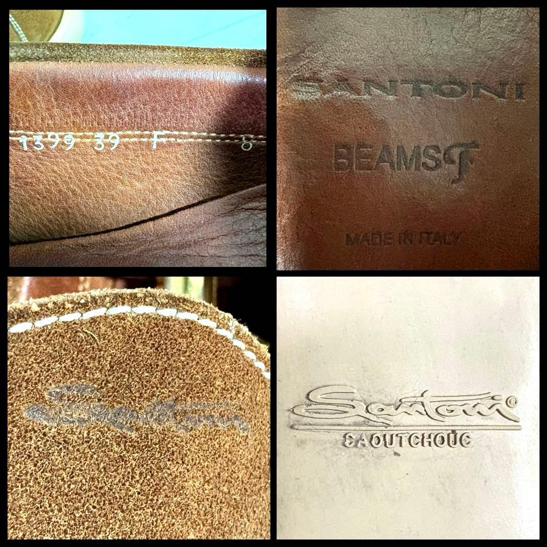 美品■Santoni■デッキシューズ✨BEAMS 別注 スエード イタリア製