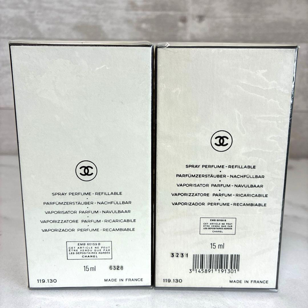 新品未開封 CHANEL シャネル no.19 パルファム 15ml 香水
