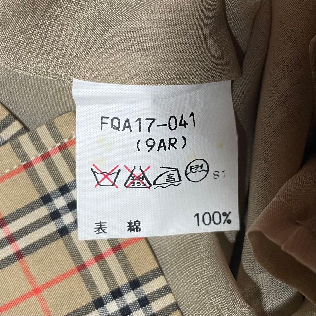 【美品】バーバリーズ キュロット 巻きスカート ノバチェック 9 金ボタン