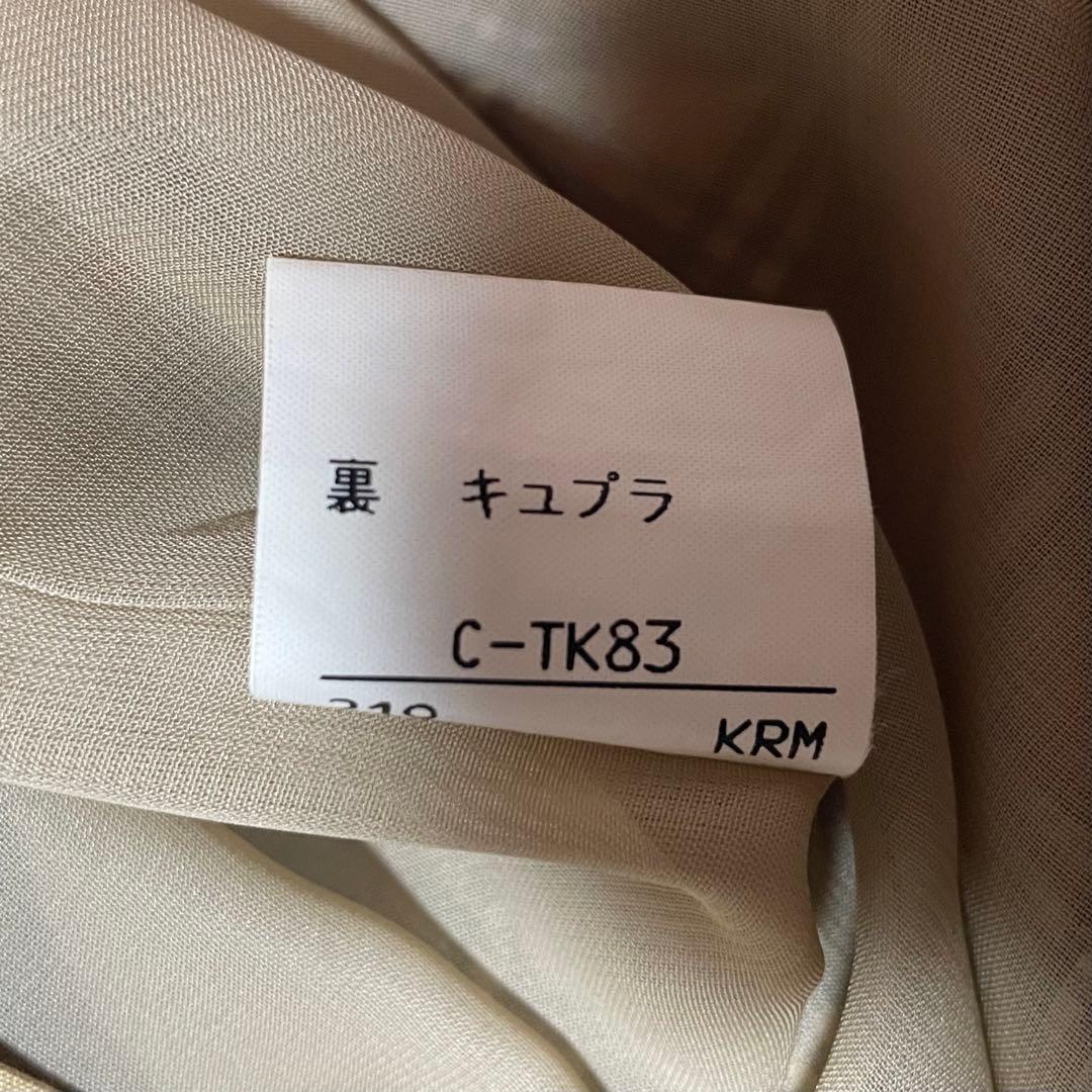 【美品】バーバリーズ キュロット 巻きスカート ノバチェック 9 金ボタン