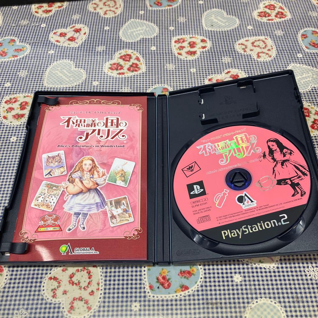 希少プレステ2 不思議の国のアリス　PlayStation2 ジョン・テニエル