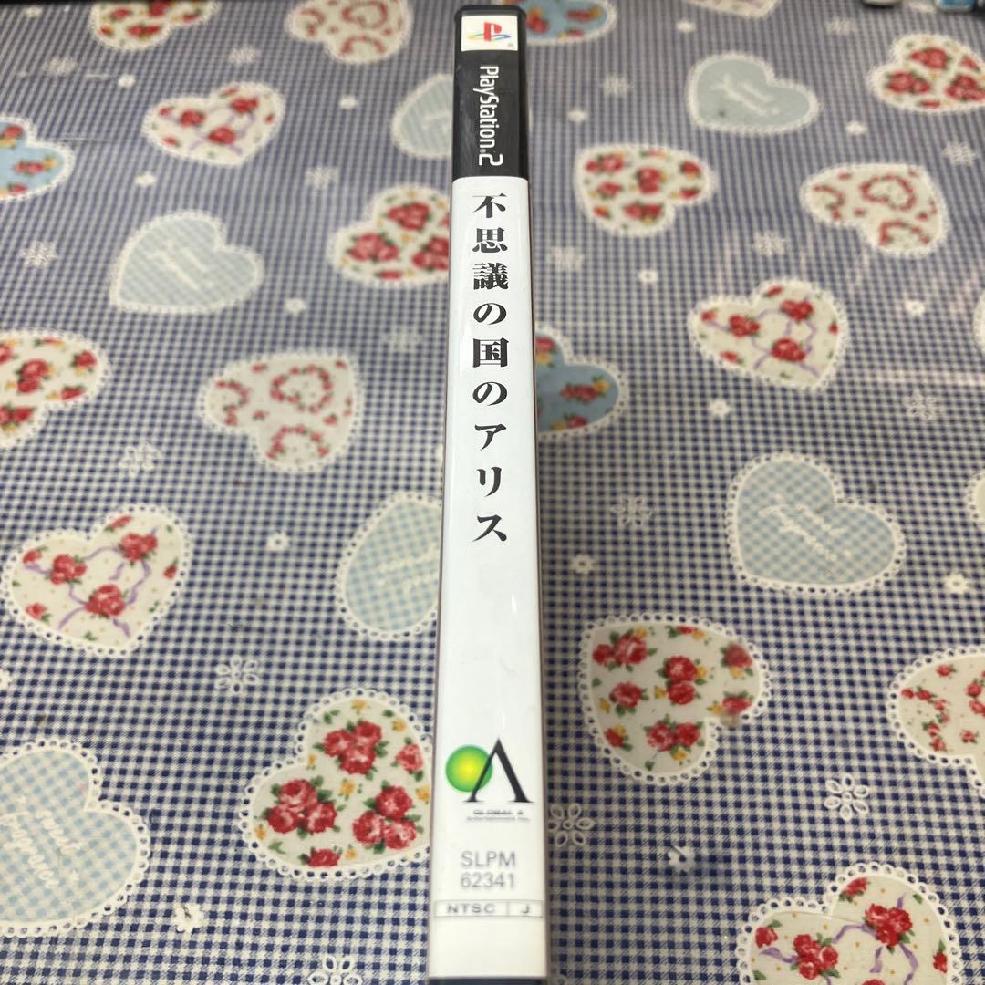 希少プレステ2 不思議の国のアリス　PlayStation2 ジョン・テニエル