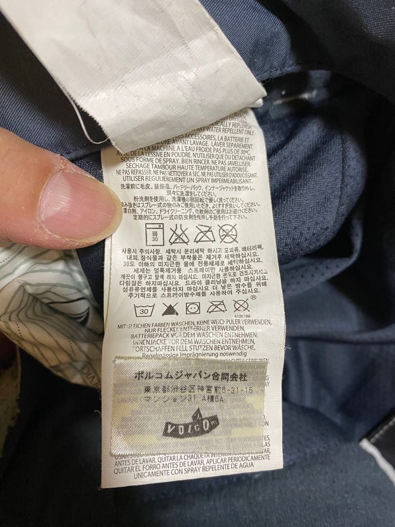 gorilla　ボルコム　スノーボードウェア 男性用