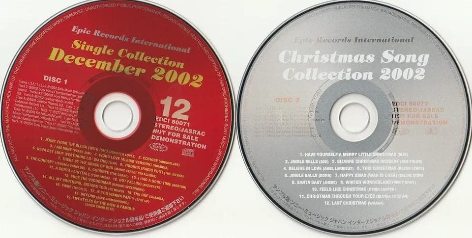Single Collection December 2002　貴重盤CD