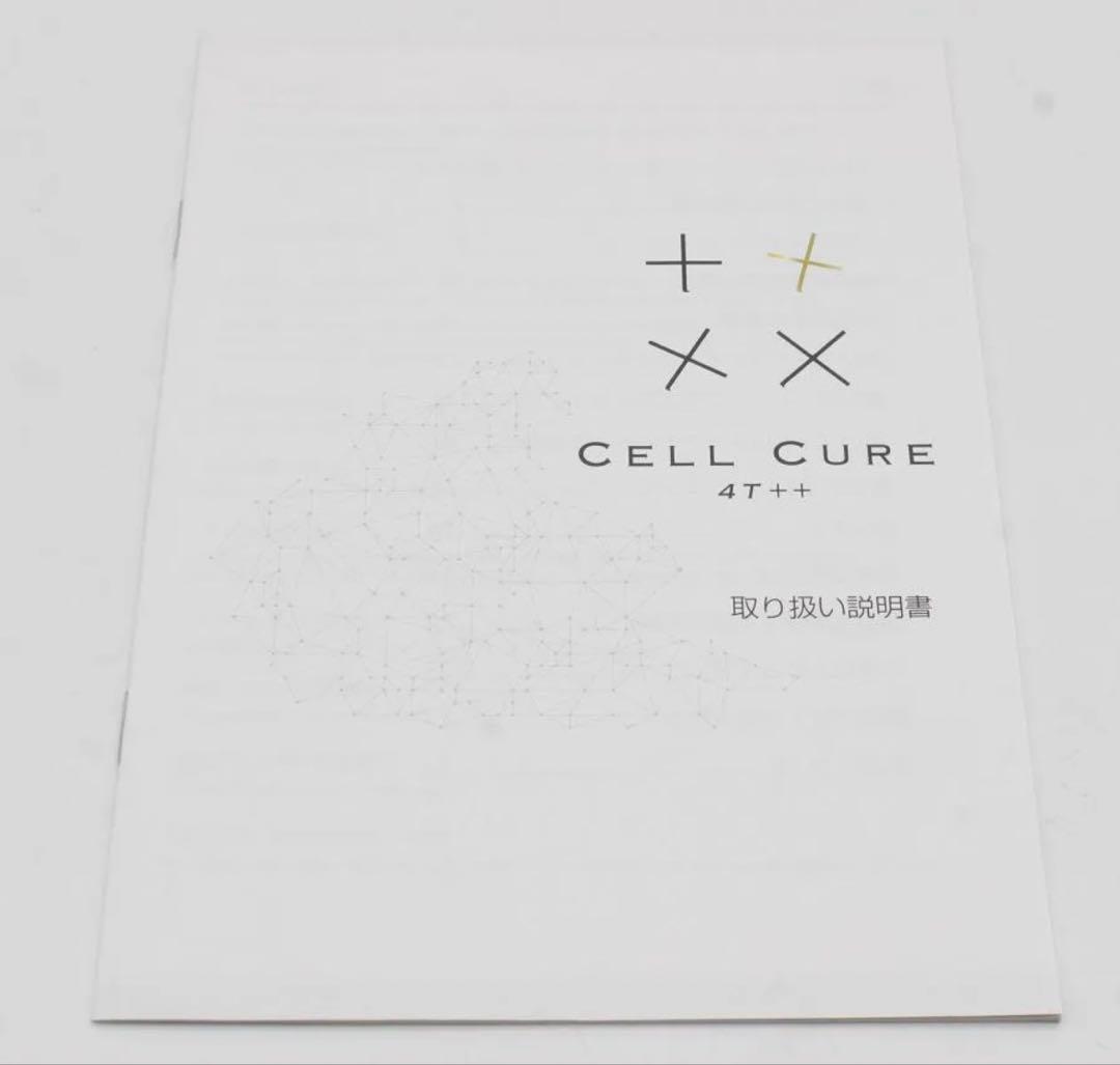 美品　CELL CURE 4T++美顔器 セルキュア フォーティープラスプラス