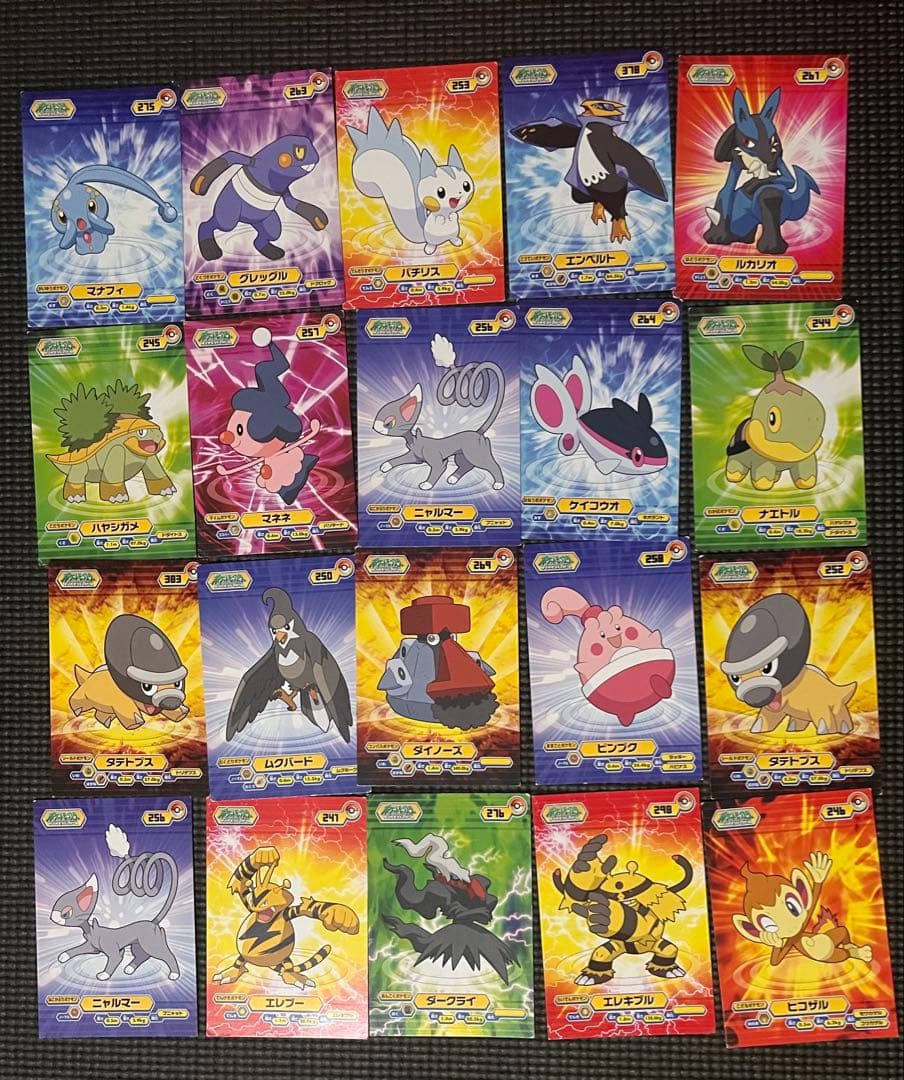 ポケモン モンコレ 指人形 フィギュア　シール　まとめ売り