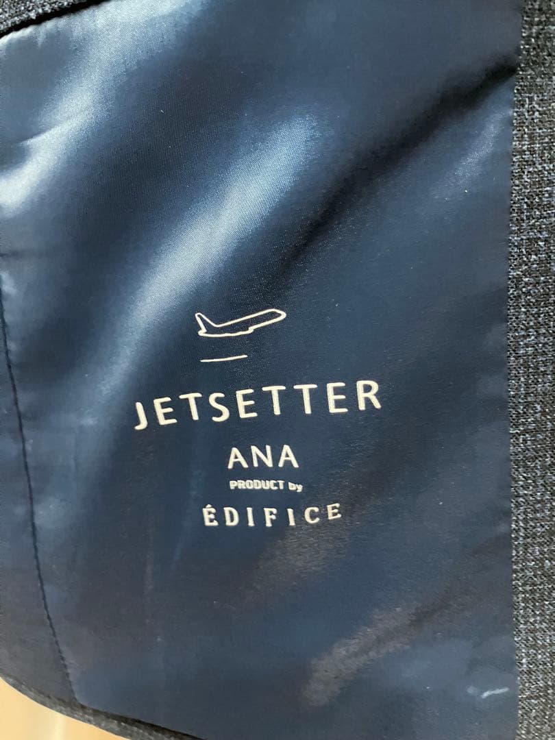 ÉDIFICE ダークブルー ビジネスジャケット　ANA