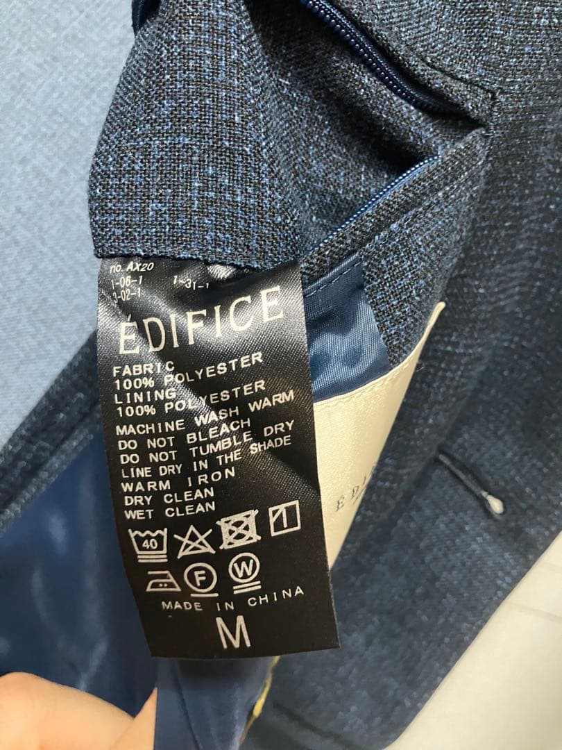 ÉDIFICE ダークブルー ビジネスジャケット　ANA