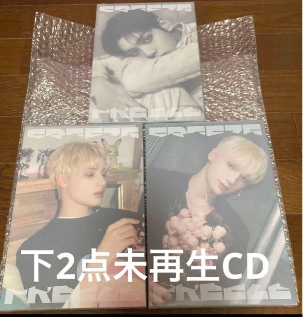txt トゥバ　CD まとめ売り　アルバム　ヨンジュン　スビン　ボムギュ　トレカ