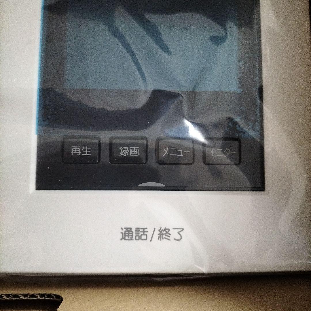 マイホン テレビドアホンセット 録画機能付