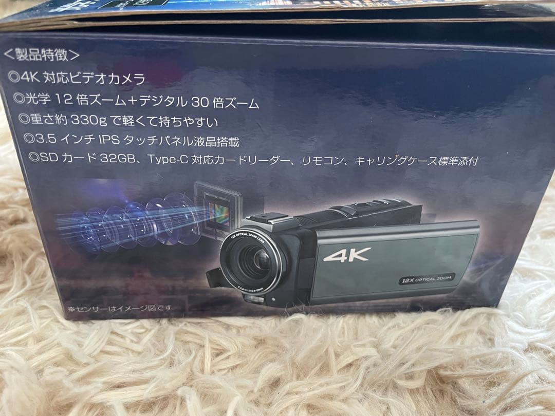 ケイヨー KEIY4Kビデオカメラ AN-S101 未使用品