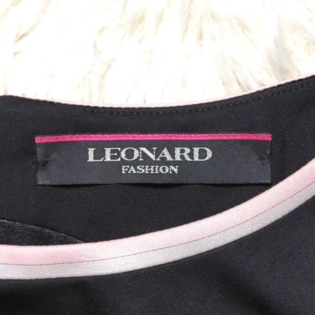 【専用】レオナール　LEONARD　カンカン素材　ワンピース　トリム　お花