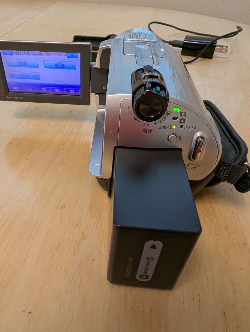 Sony DCR-SR300 ビデオカメラ HANDYCAM バッテリー付