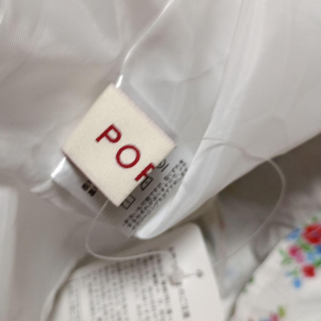 POPPY ポピー あさぎーにょ コルセットボリュームスカート 花柄 S