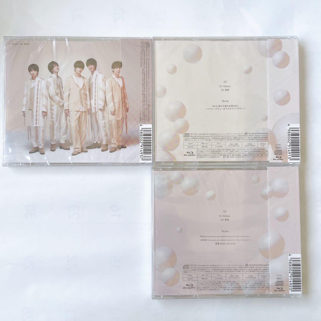 M!LK 『Ribbon』初回限定盤AB 通常盤3形態セット　他CDまとめ売り