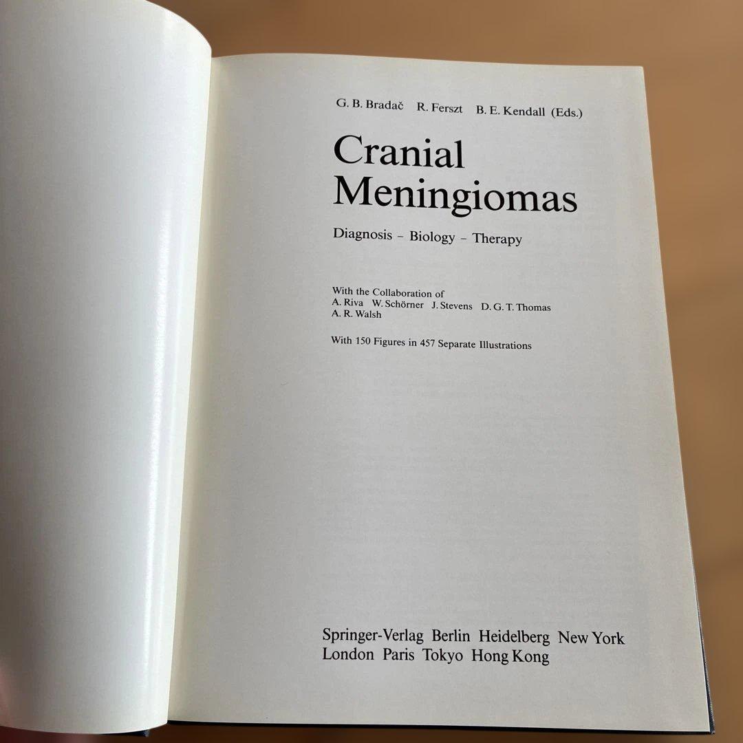 健康・医学 Cranial Meningiomas