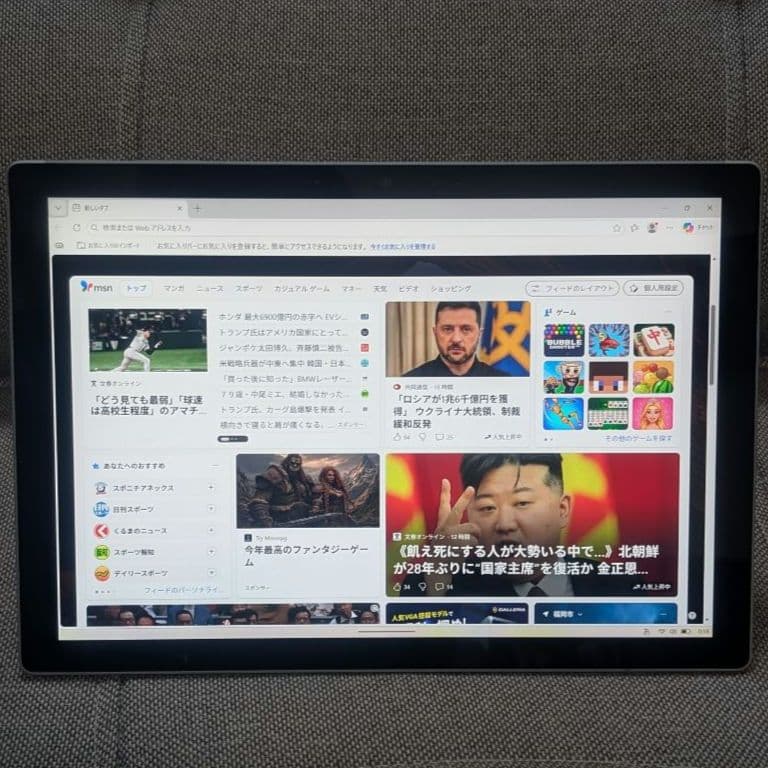 Windowsタブレット本体 Surface Pro 7 i5 8GB 128GB