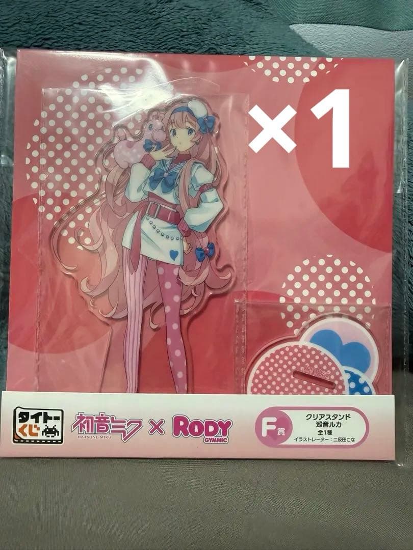 タイトーくじ 初音ミク x RODY バニーフィギュア まとめ売り バラ売り可