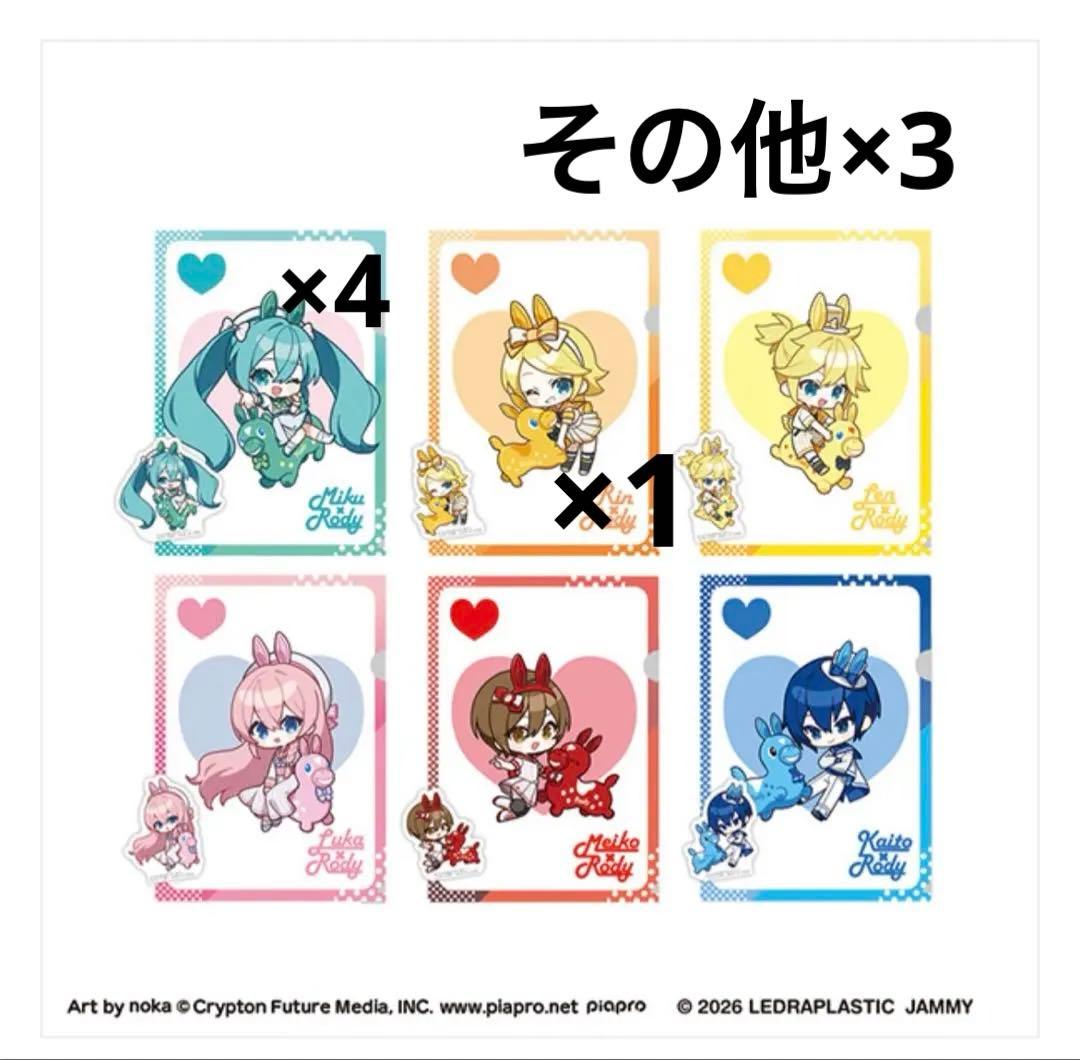 タイトーくじ 初音ミク x RODY バニーフィギュア まとめ売り バラ売り可