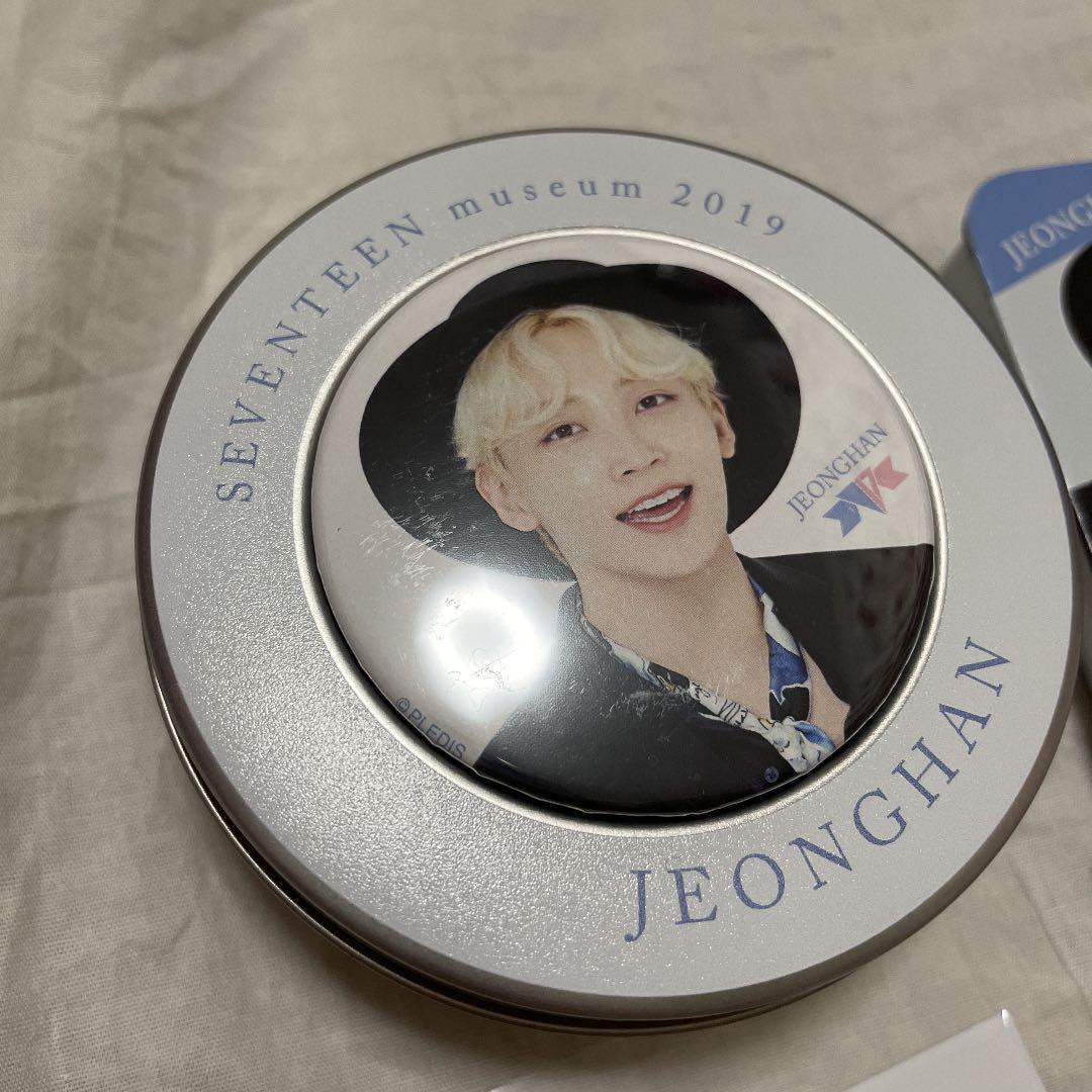 SEVENTEEN museum 2019 ジョンハン