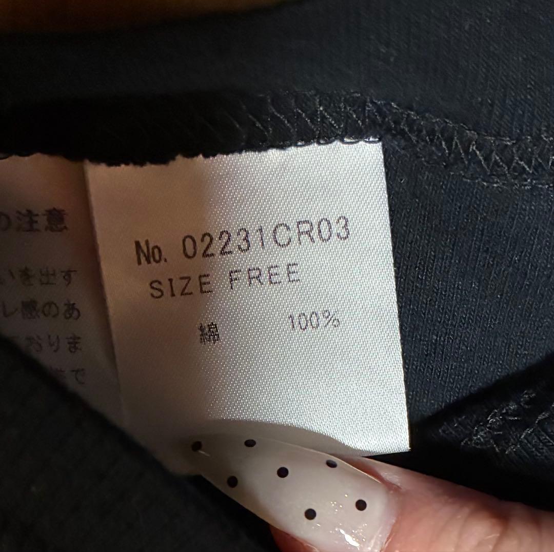 ヒステリックグラマー　タンクトップ　フリーサイズ