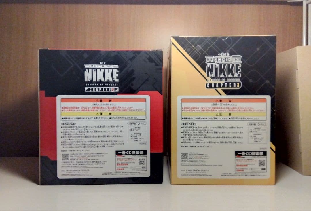 一番くじ 勝利の女神：NIKKE A賞 ラピ アニス フィギュア セット