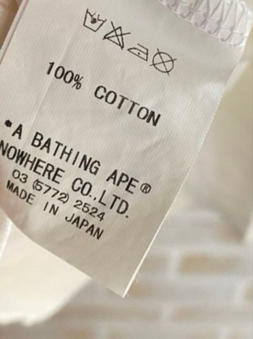 APEE BY A BATHING APE Tシャツ　ペイント　ロゴ　ストーン