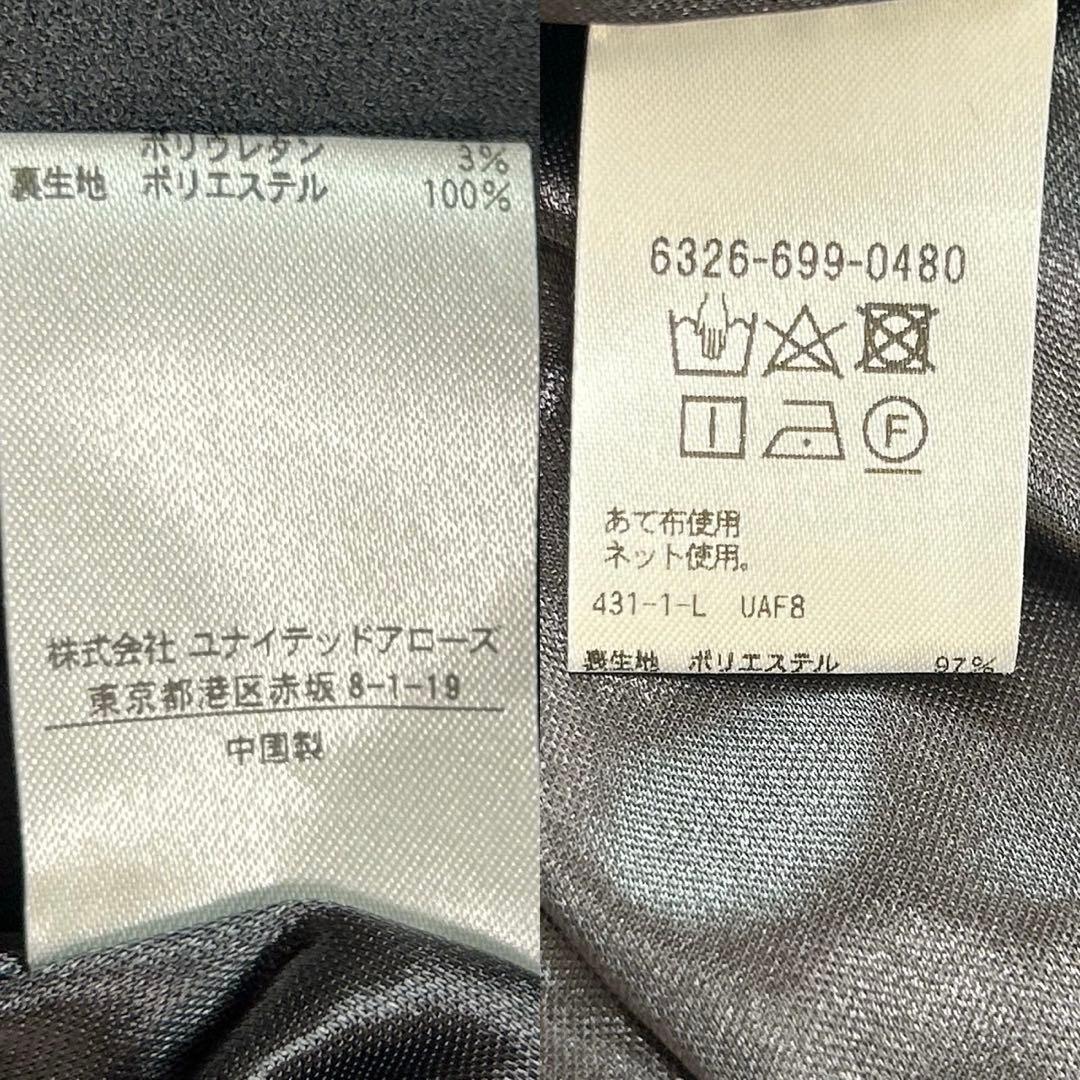 P678 新品未使用 L ユナイテッドアローズ タグ付き ワンピース レディース