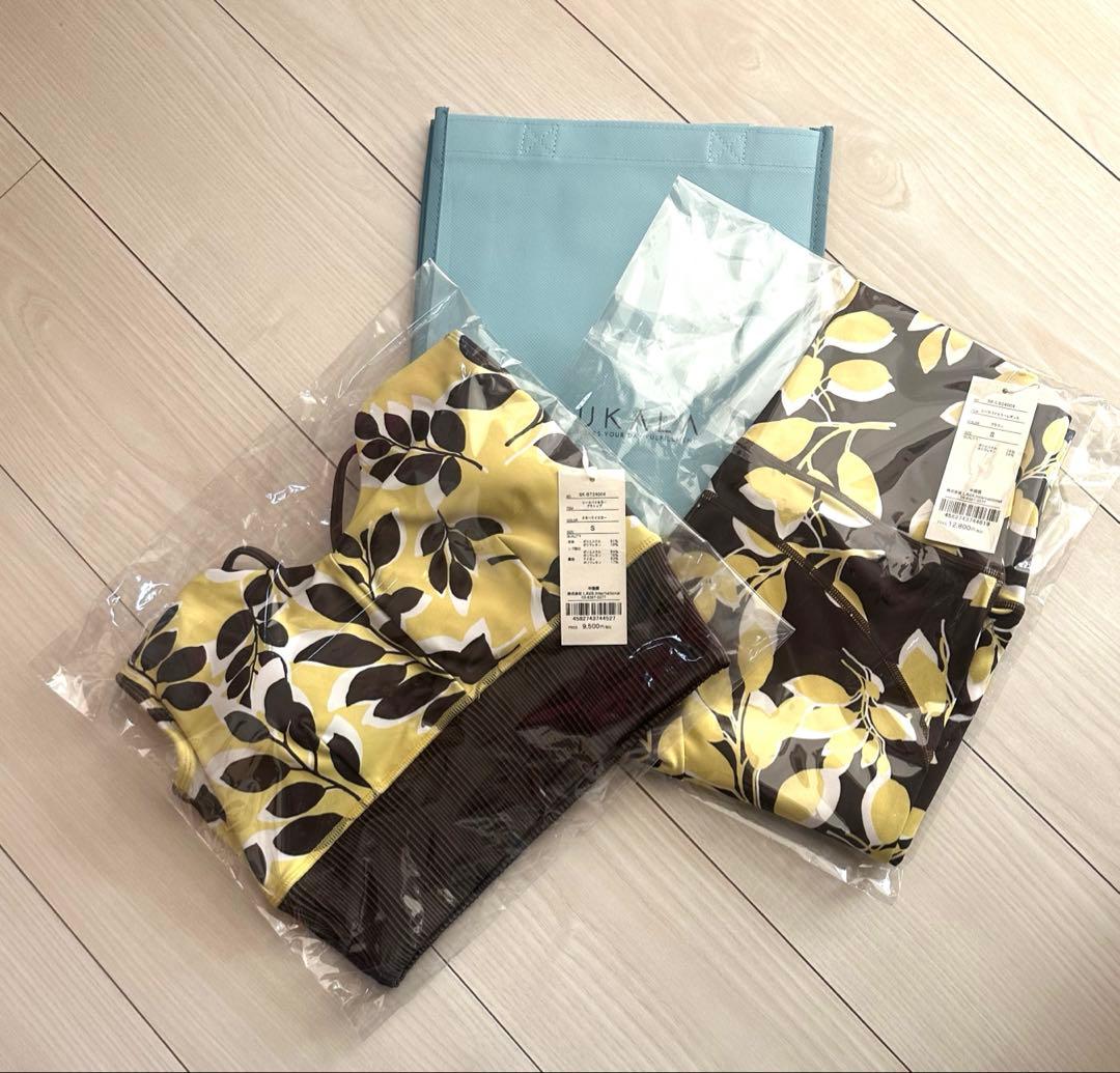 ごん様♡ 新品未開封⭐︎SUKALAリブバイカラー上下セットSサイズ　おまけ付き