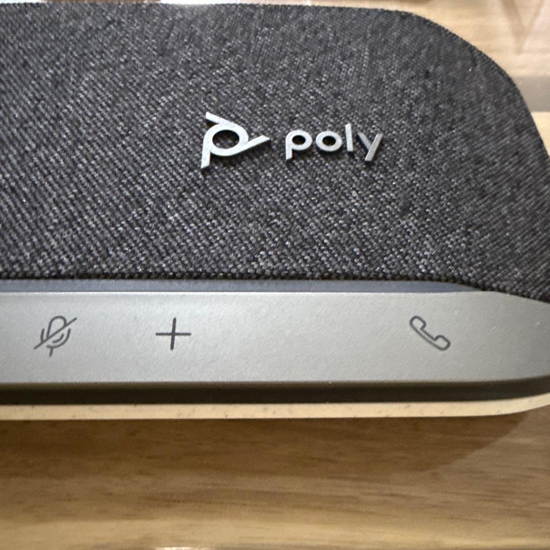 PCスピーカー poly SY20-M USB-C