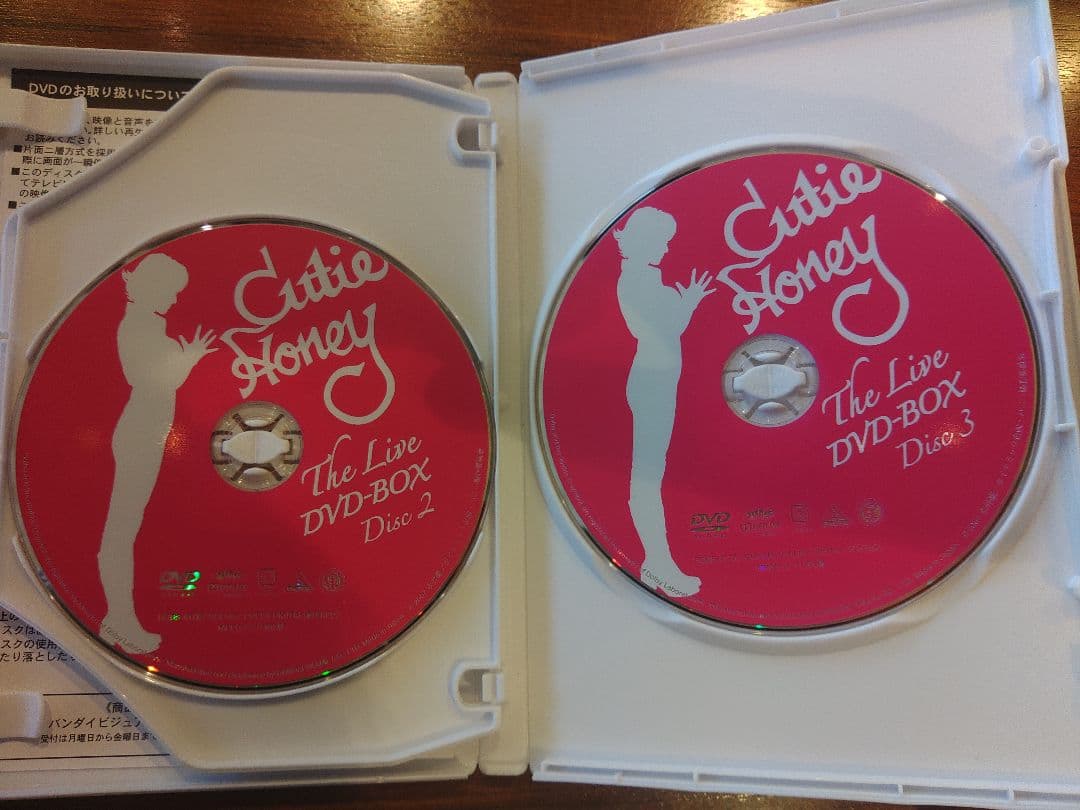 キューティーハニー THE LIVE DVD-BOX 　　水崎綾女出演作品
