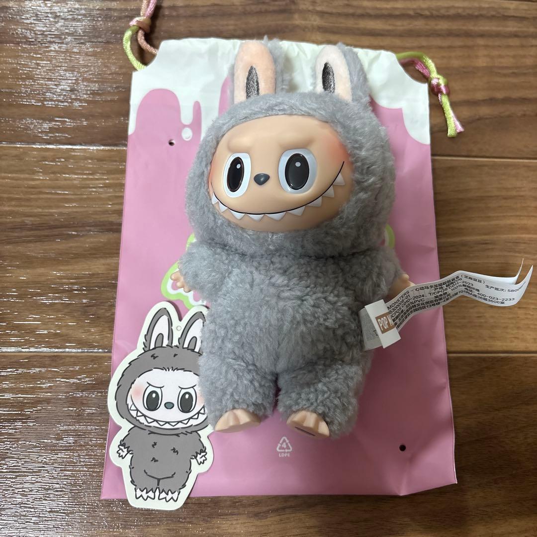 ラブブ マカロン 3体セット 2/8まで限定価格
