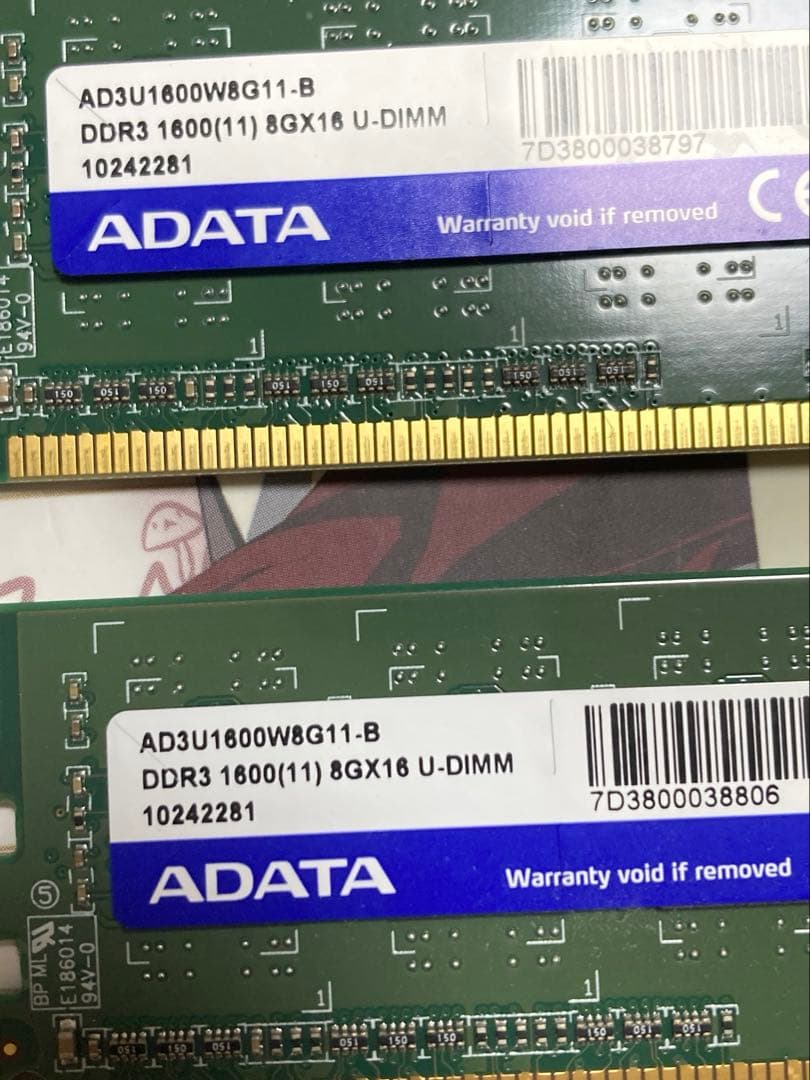 最終値下げi7 4790k CPU DDR3 16GB H87-PRO