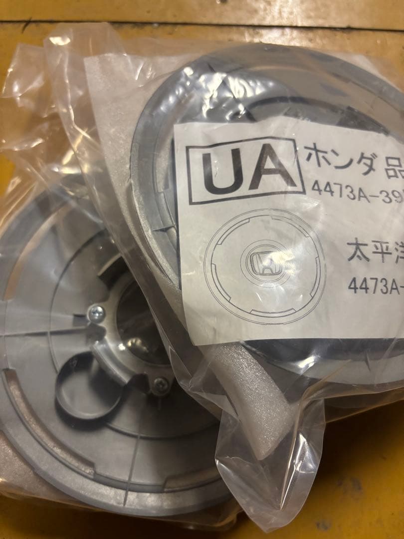 ② NBOX JOY 純正ホイール　2本　ホイールキャップ２つ　14インチ
