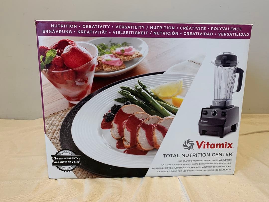 Vitamixバイタミックス 高性能ブレンダー TNC5200 VM0111