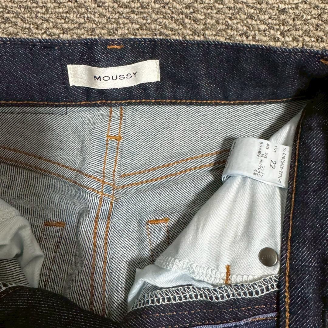 【極美品】moussy MVS FLARE 22インチ　マウジー　フレアデニム