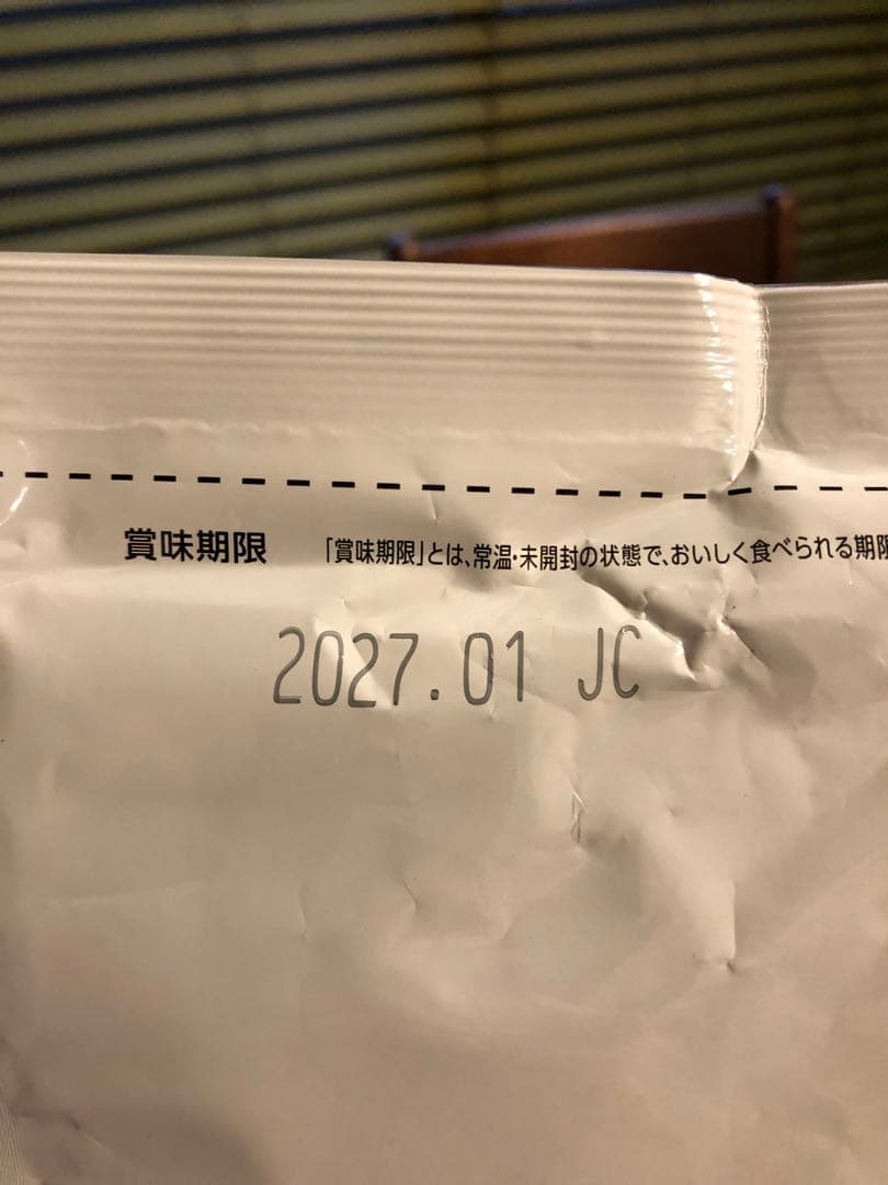 Dr's Care アミノプロテクトケア 3kg
