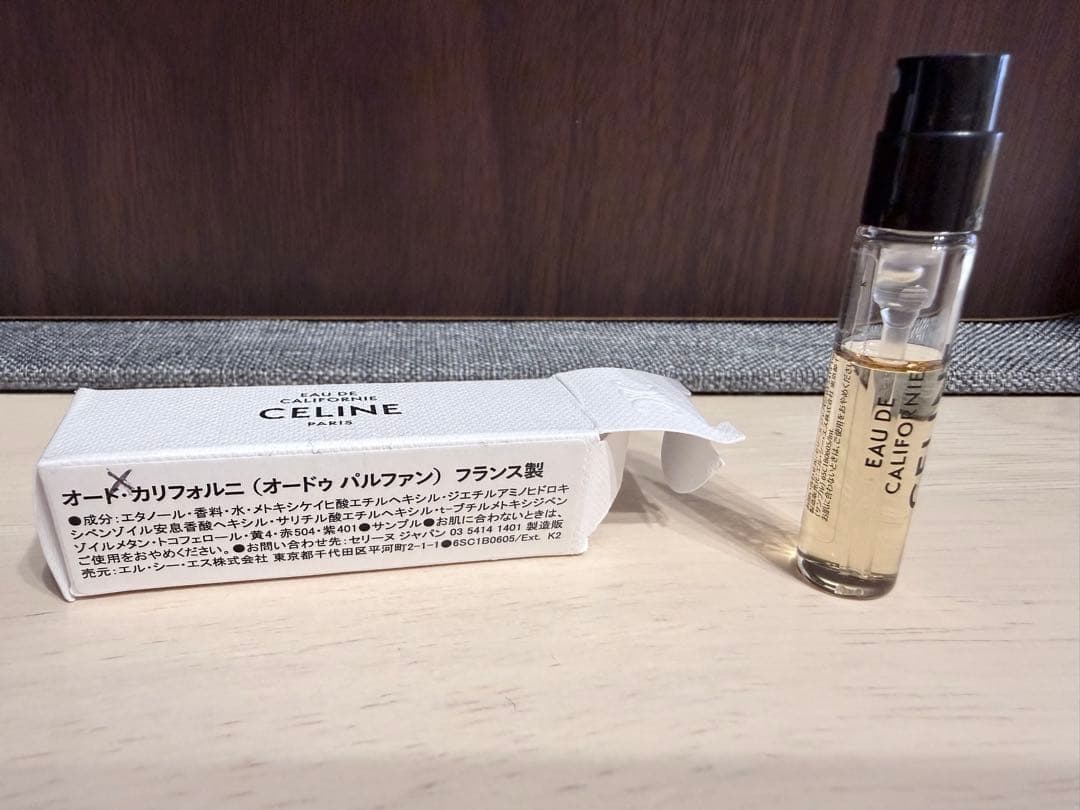 CELINE LOUIS VUITTON TOM FORD 香水サンプルセット