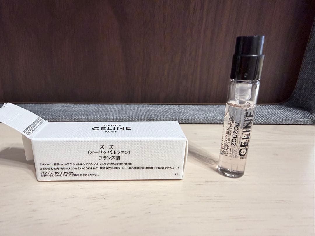 CELINE LOUIS VUITTON TOM FORD 香水サンプルセット