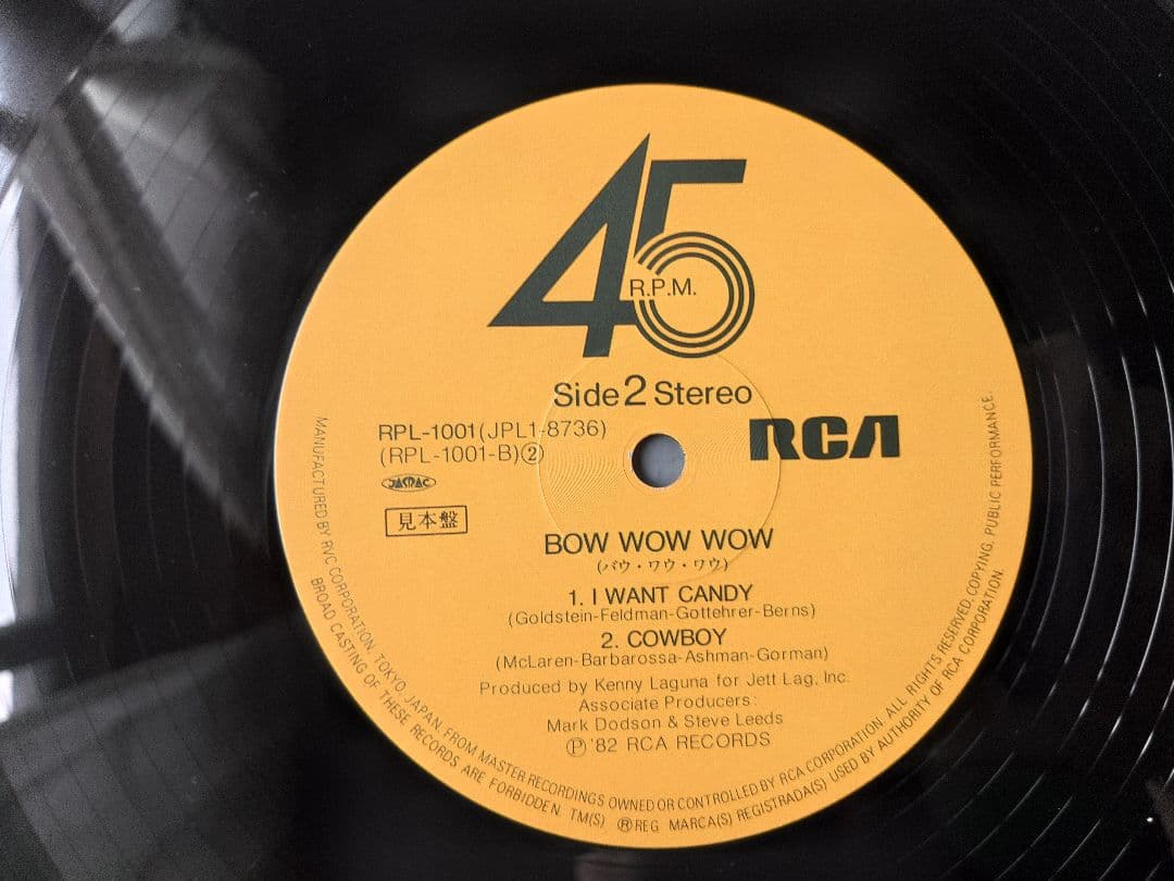洋楽 Bow Wow Wow Teenage Queen
