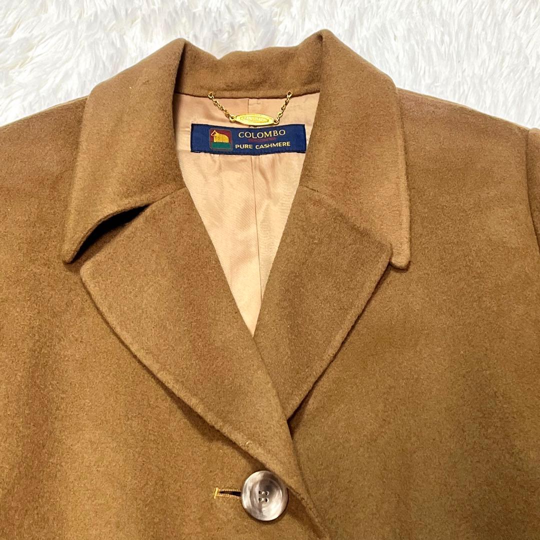 ✨美品✨COLOMBO カシミヤ100% ロングコートブラウン イタリア製
