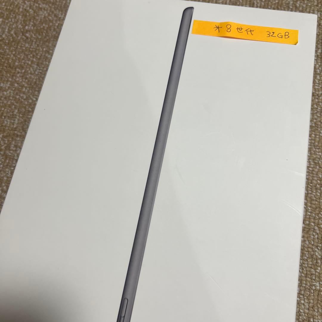 iPad 第8世代 32GB スペースグレー 本体